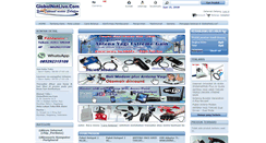 Desktop Screenshot of globalnetlive.com